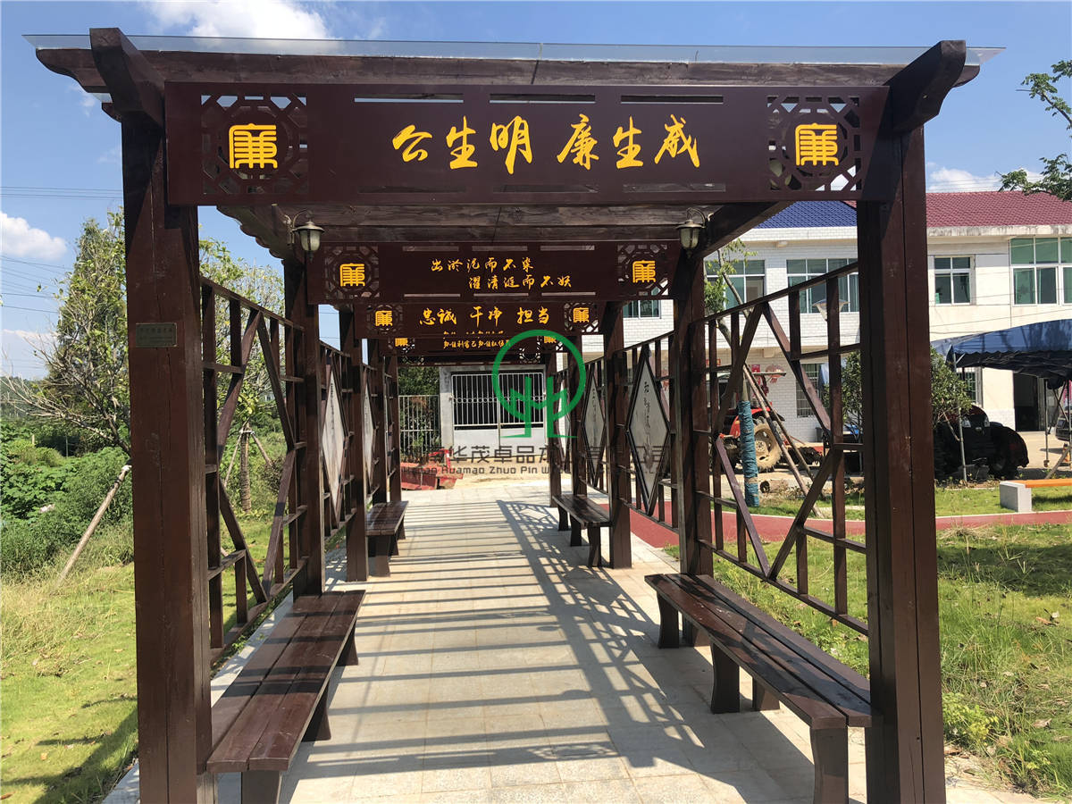 長(zhǎng)沙春華公園公共走廊